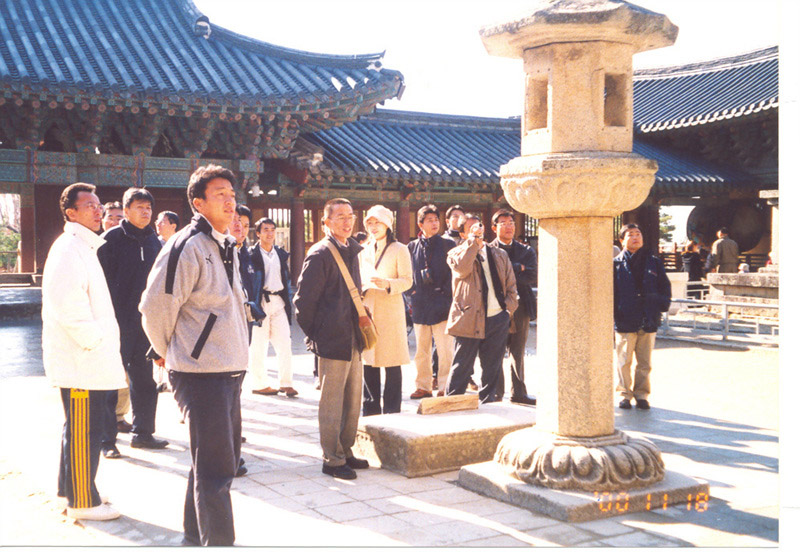 2001年度（慶州)